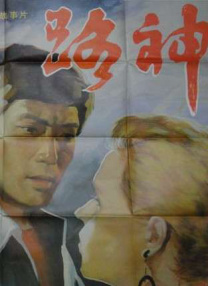中文字幕久热