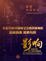中文字幕久热